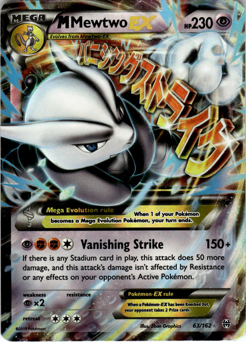 2015 POKEMON M MEWTWO EX 63/162 HOLO EX RARE BREAKTHROUGH NEAR MINT