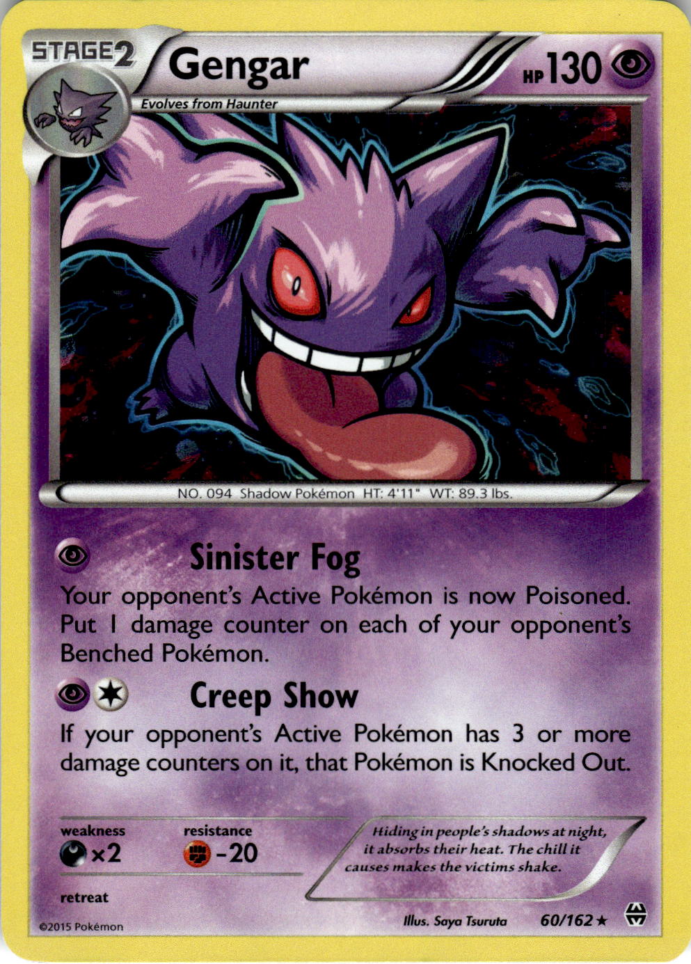 2015 POKEMON GENGAR 60/162 HOLO RARE BREAKTHROUGH NEAR MINT
