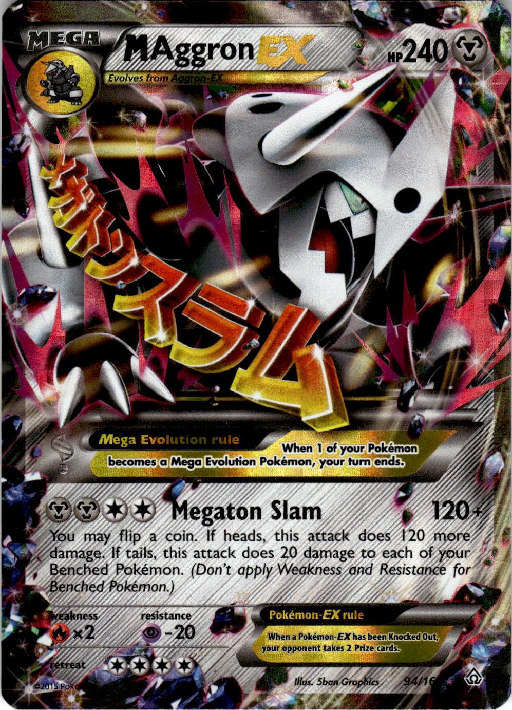 2015 POKEMON M AGGRON EX 94/160 HOLO EX RARE PRIMAL CLASH NEAR MINT