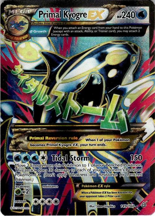 2015 POKEMON PRIMAL KYOGRE EX 149/160 ULTRA RARE PRIMAL CLASH HOLO NEAR MINT
