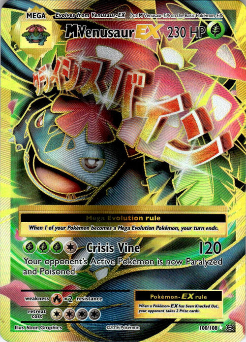 2016 POKEMON M VENUSAUR EX 100/108 ULTRA RARE EVOLUTIONS HOLO NEAR MINT