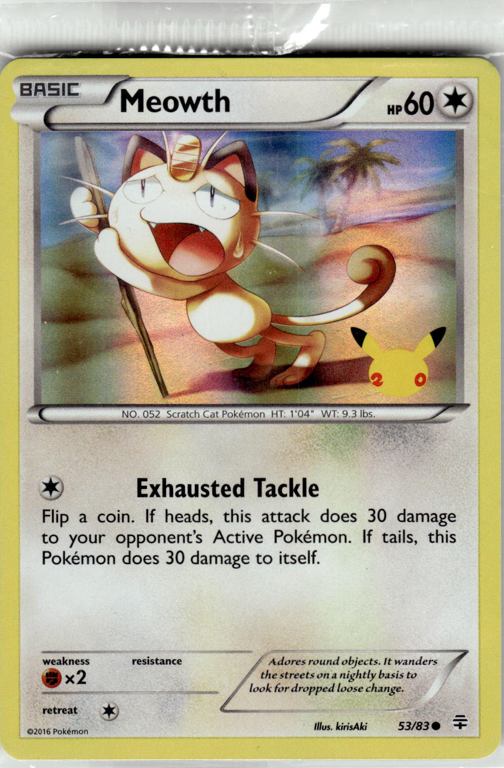 POKEMON MEOWTH (20TH ANNIVERSARY) 053/083 HOLO MISCELLANEOUS CARDS & PRODUCTS NM