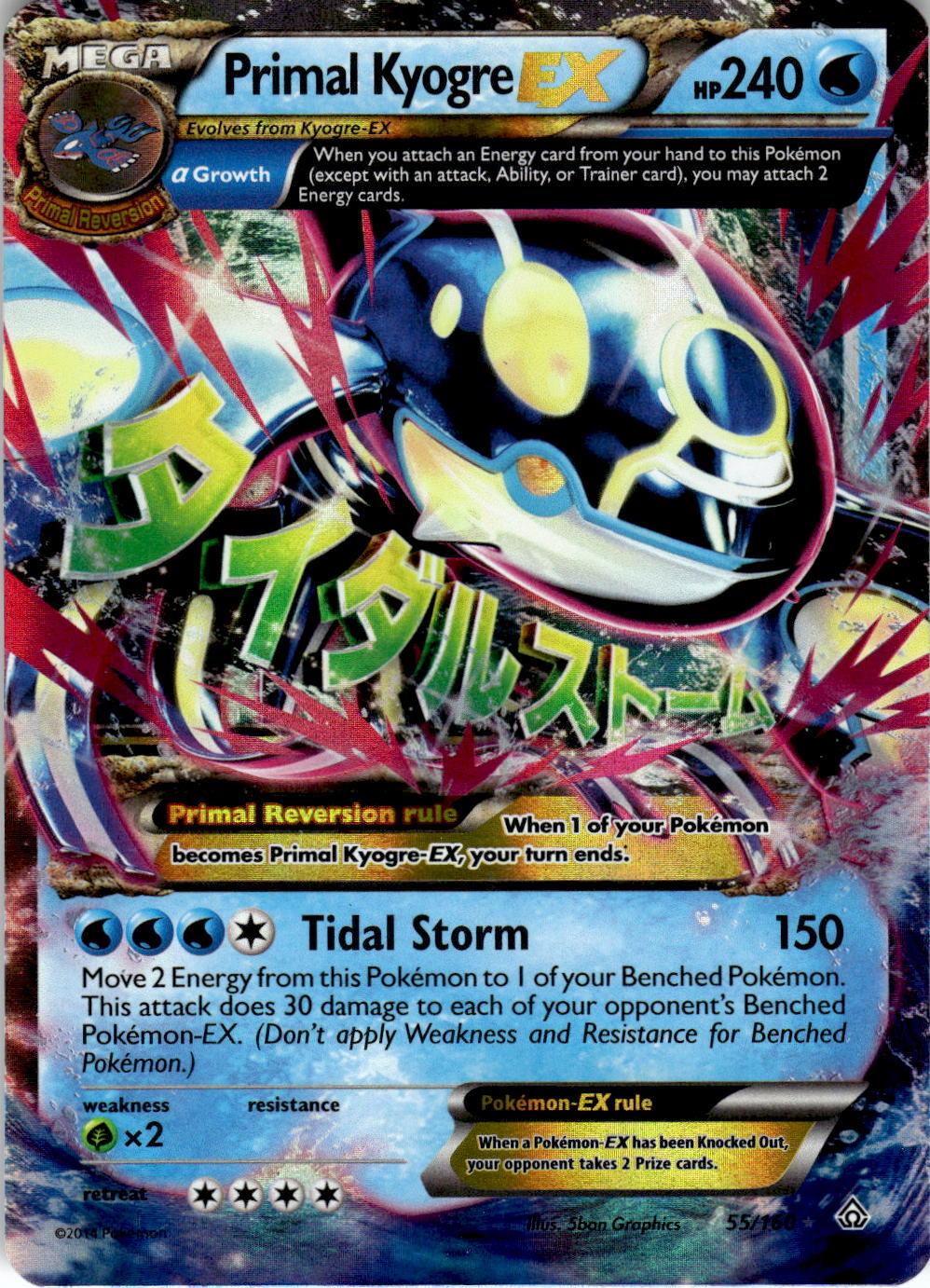2015 POKEMON PRIMAL KYOGRE EX 55/160 HOLO EX RARE PRIMAL CLASH NEAR MINT