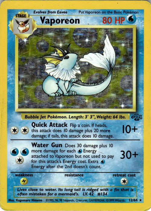 1999 POKEMON VAPOREON 12/64 RARE JUNGLE UNLIMITED HOLO LIGHTLY PLAYED