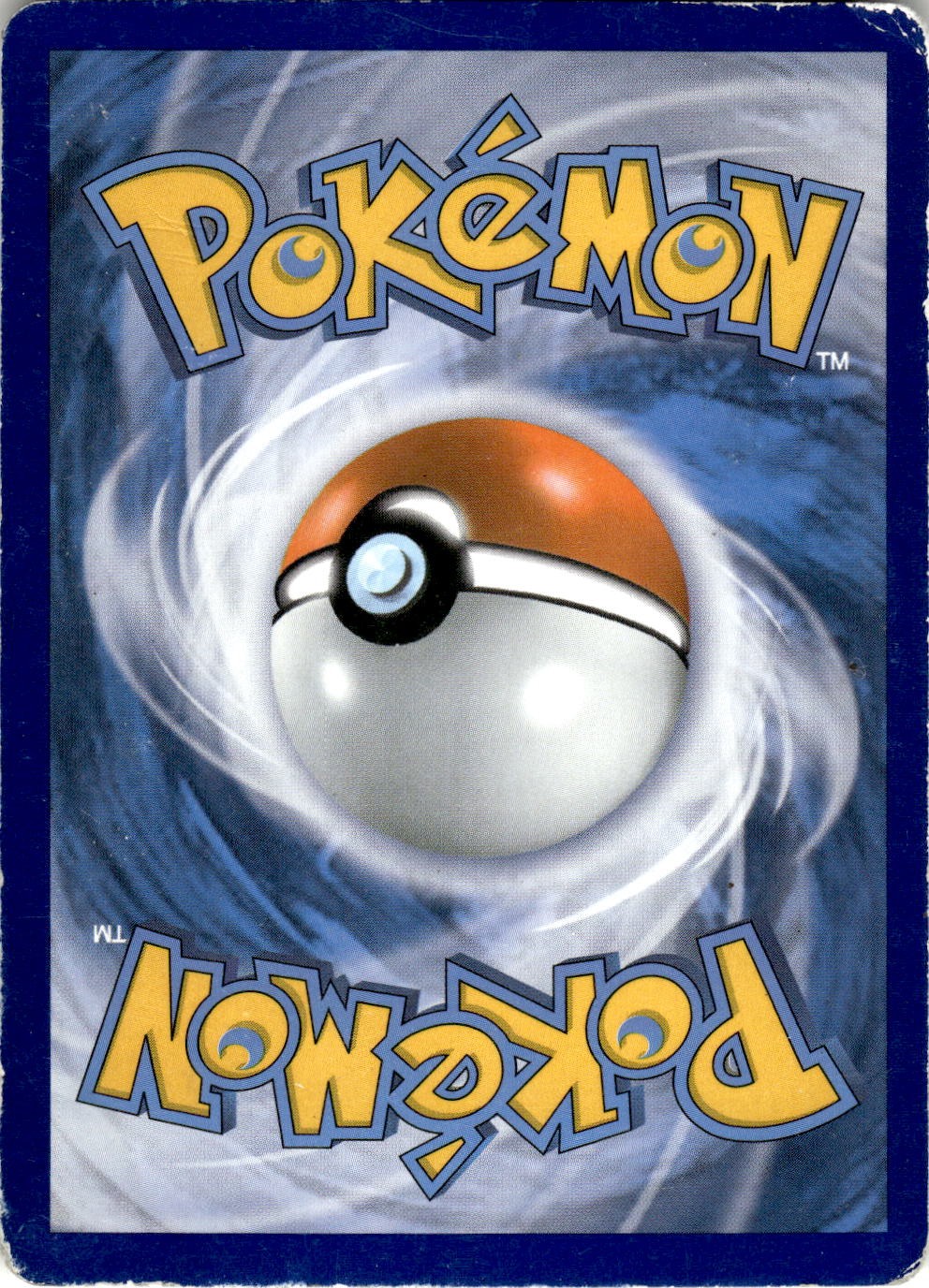 Back of the card