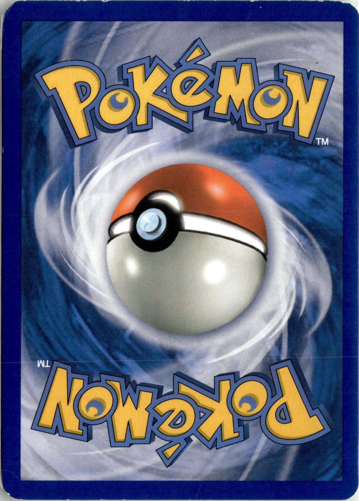 Back of the card