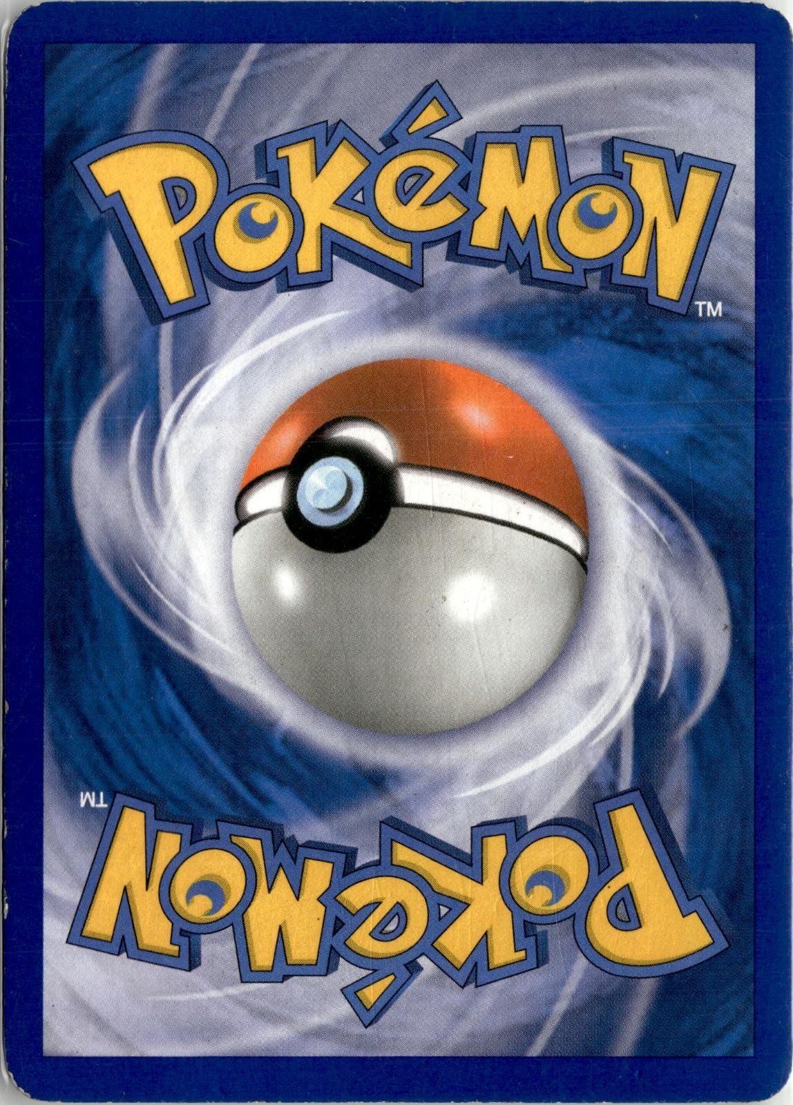 Back of the card