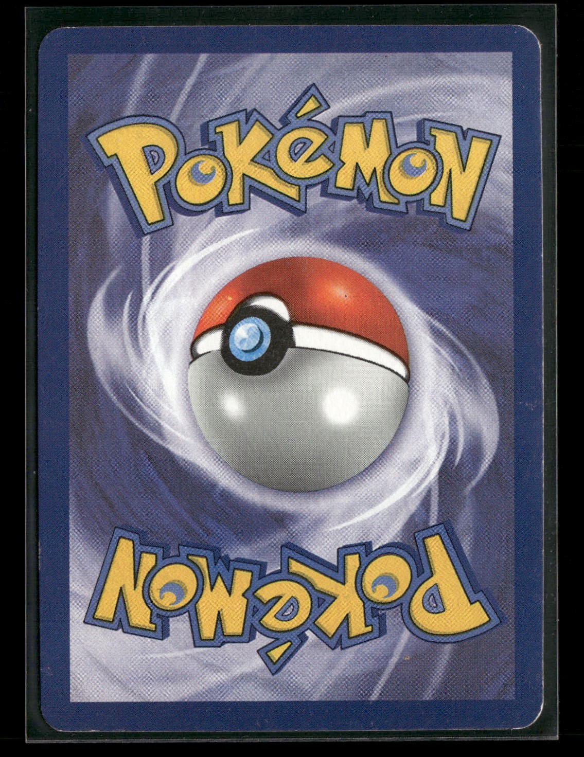 Back of the card