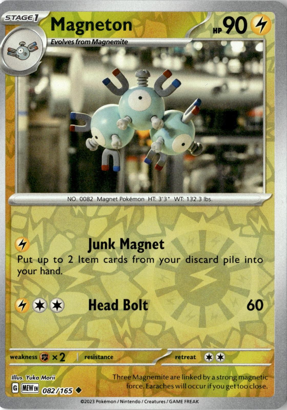 2023 POKEMON MAGNETON 082/165 UNCOMMON 151 NEAR MINT