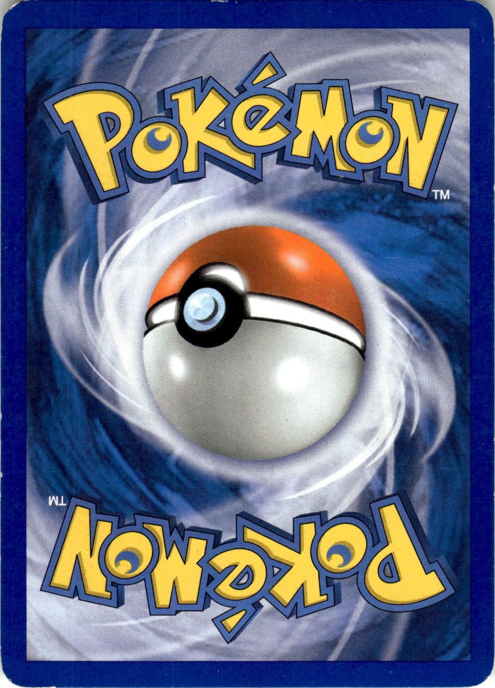Back of the card