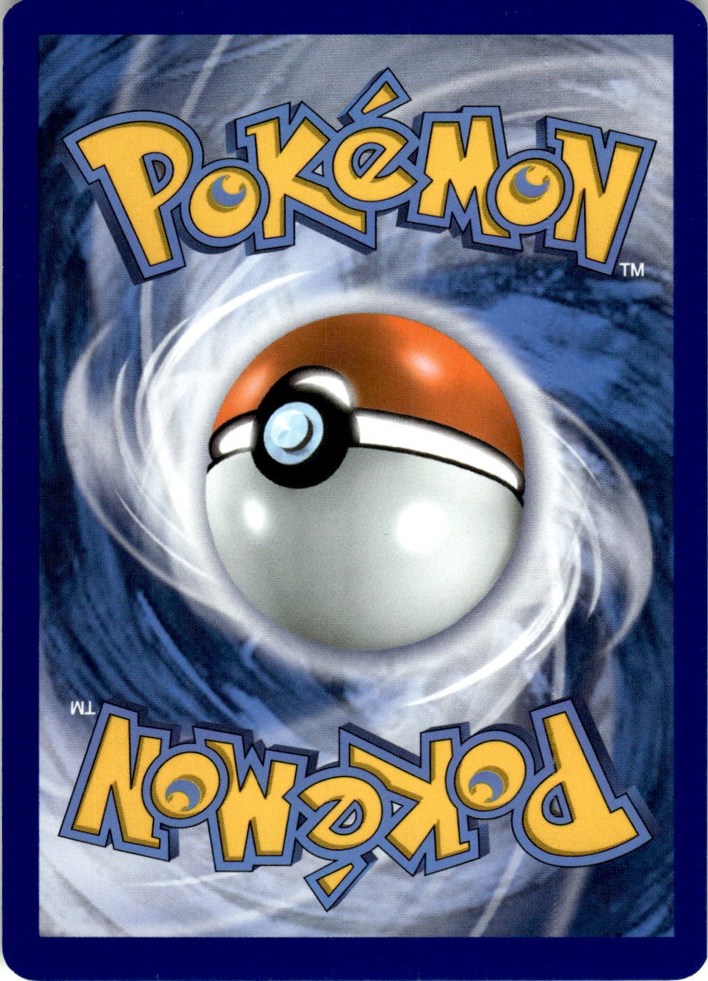 Back of the card