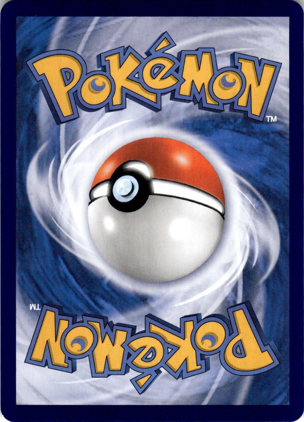 Back of the card