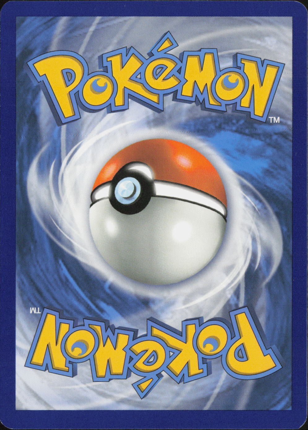 Back of the card