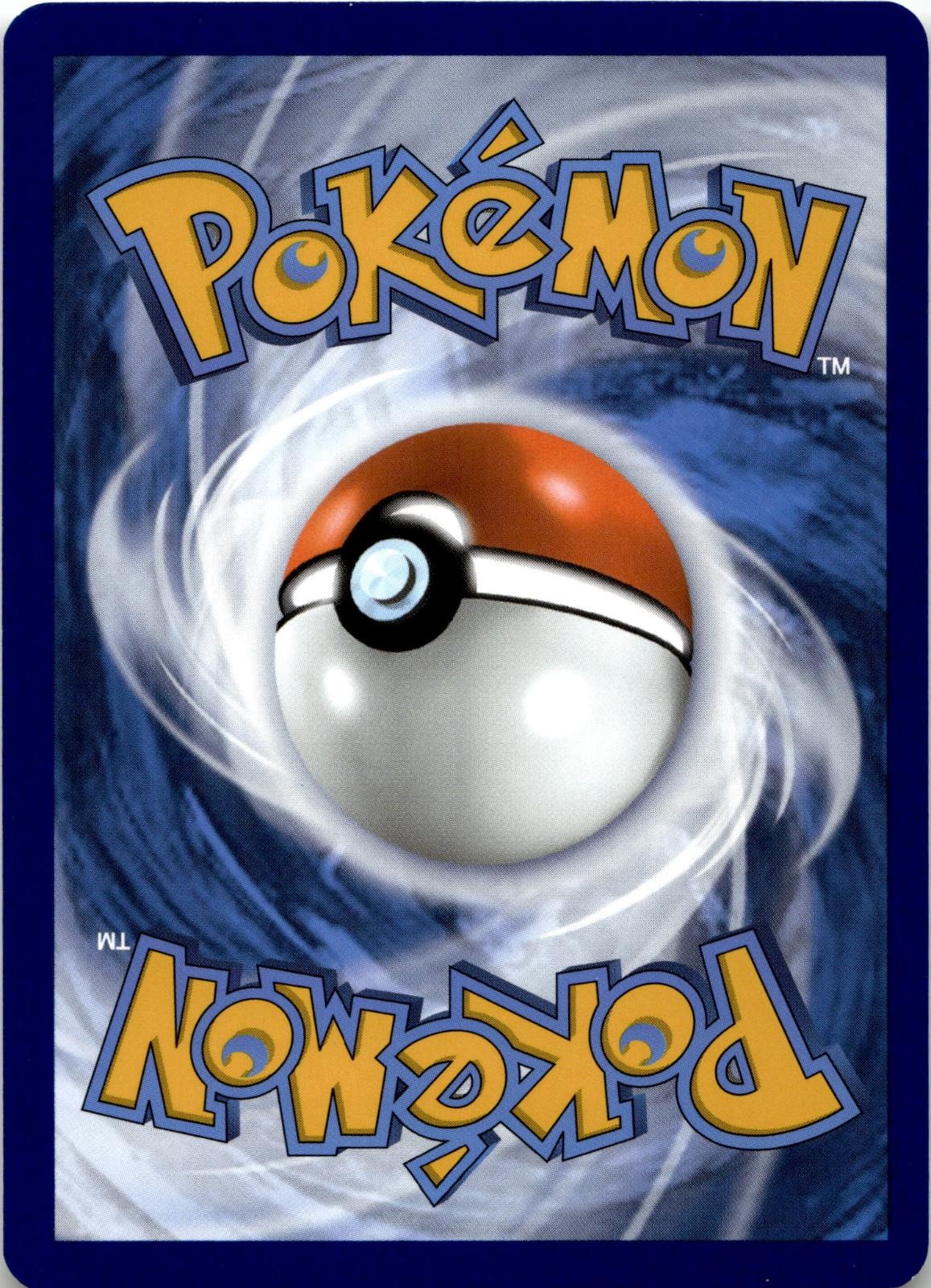 Back of the card