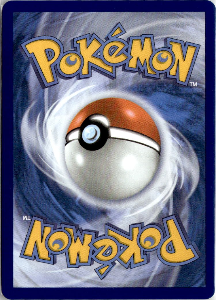 Back of the card