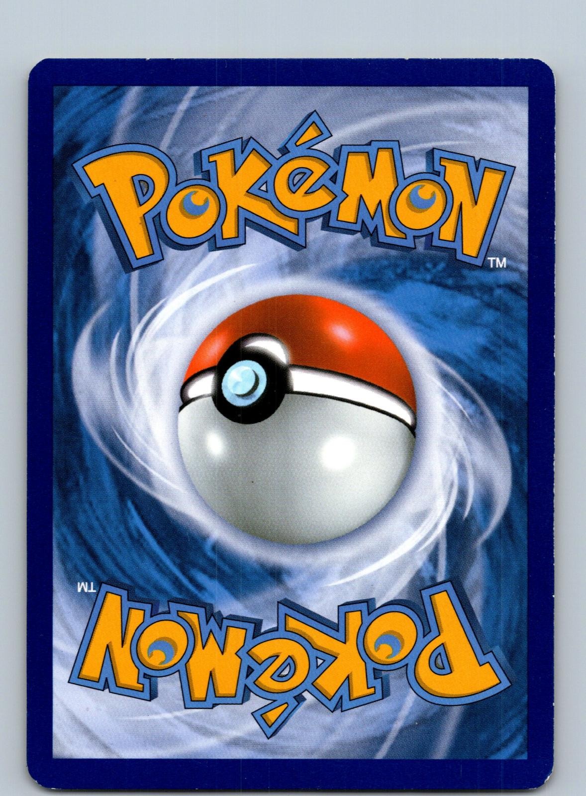 Back of the card