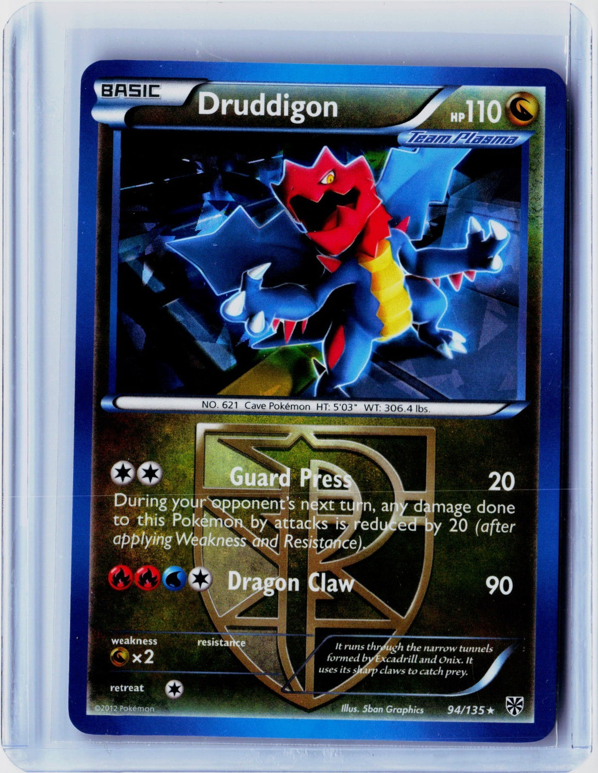 Druddigon (BW Plasma Storm) Holo Rare Deck Exclusives 094/135 NM