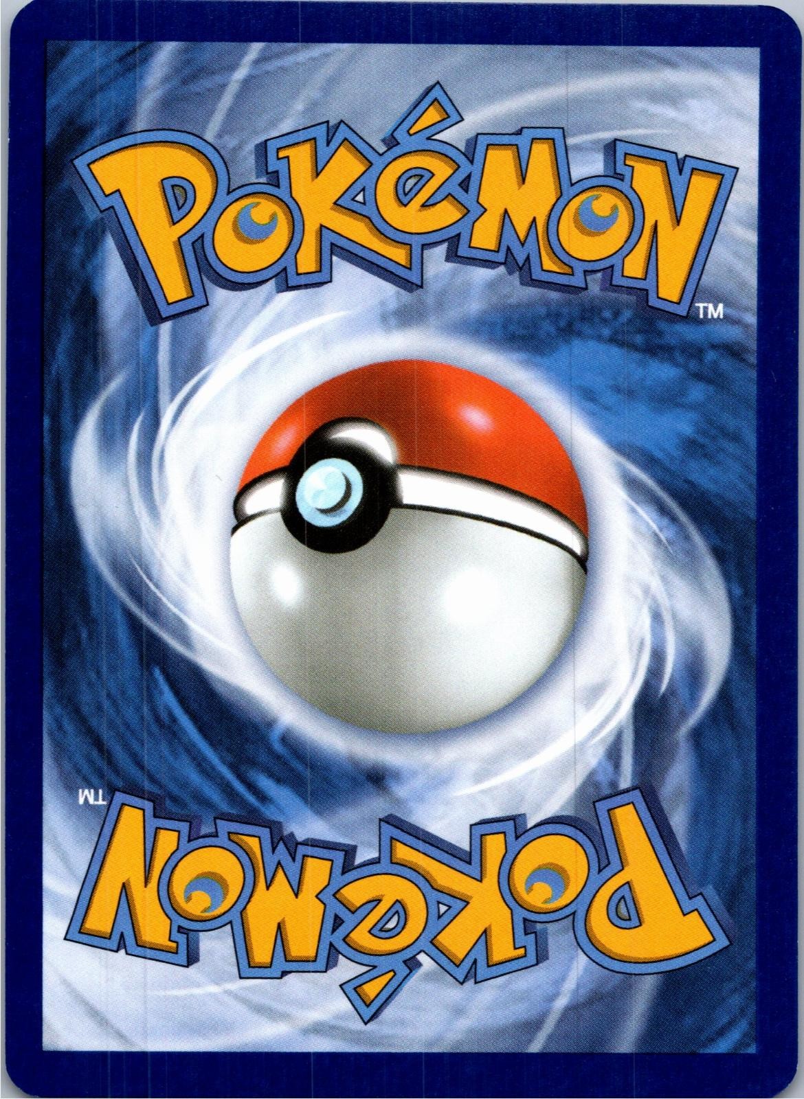 Back of the card