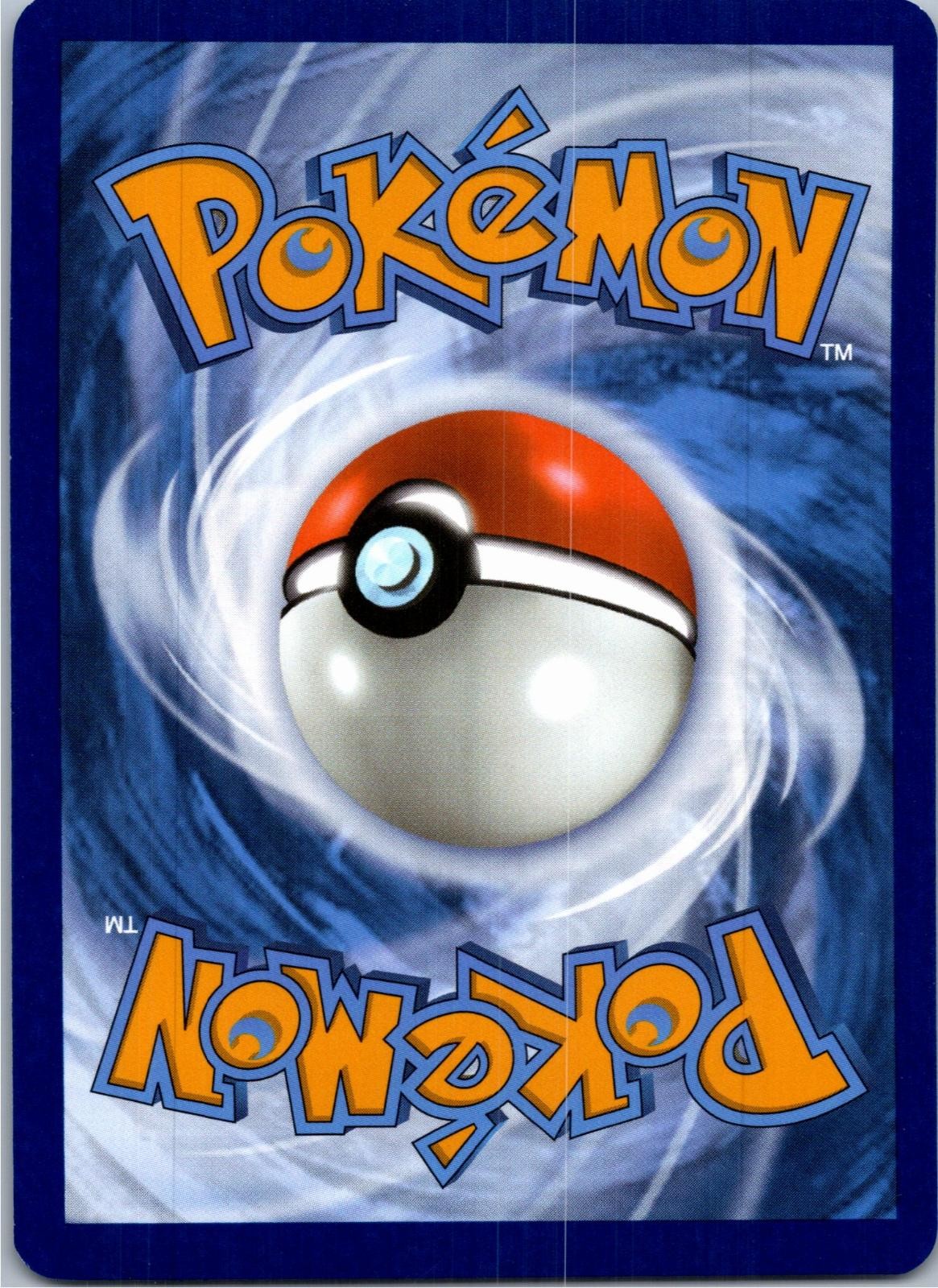 Back of the card