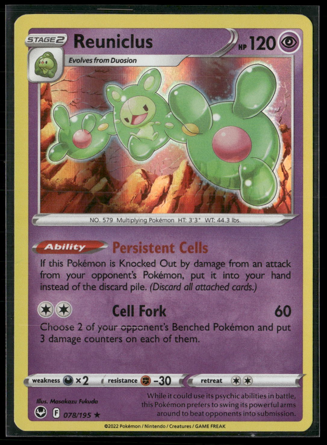 Reuniclus Holo Rare SWSH12: Silver Tempest 078/195 NM