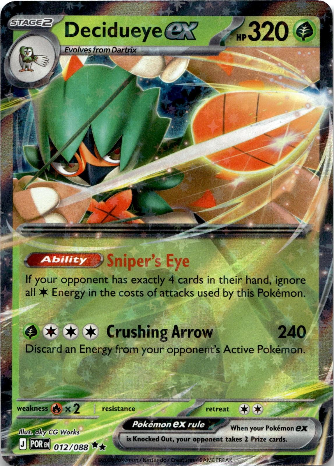 Decidueye ex 012/088 Double Rare Prize Pack Series Cards Pokemon Holo Near Mint