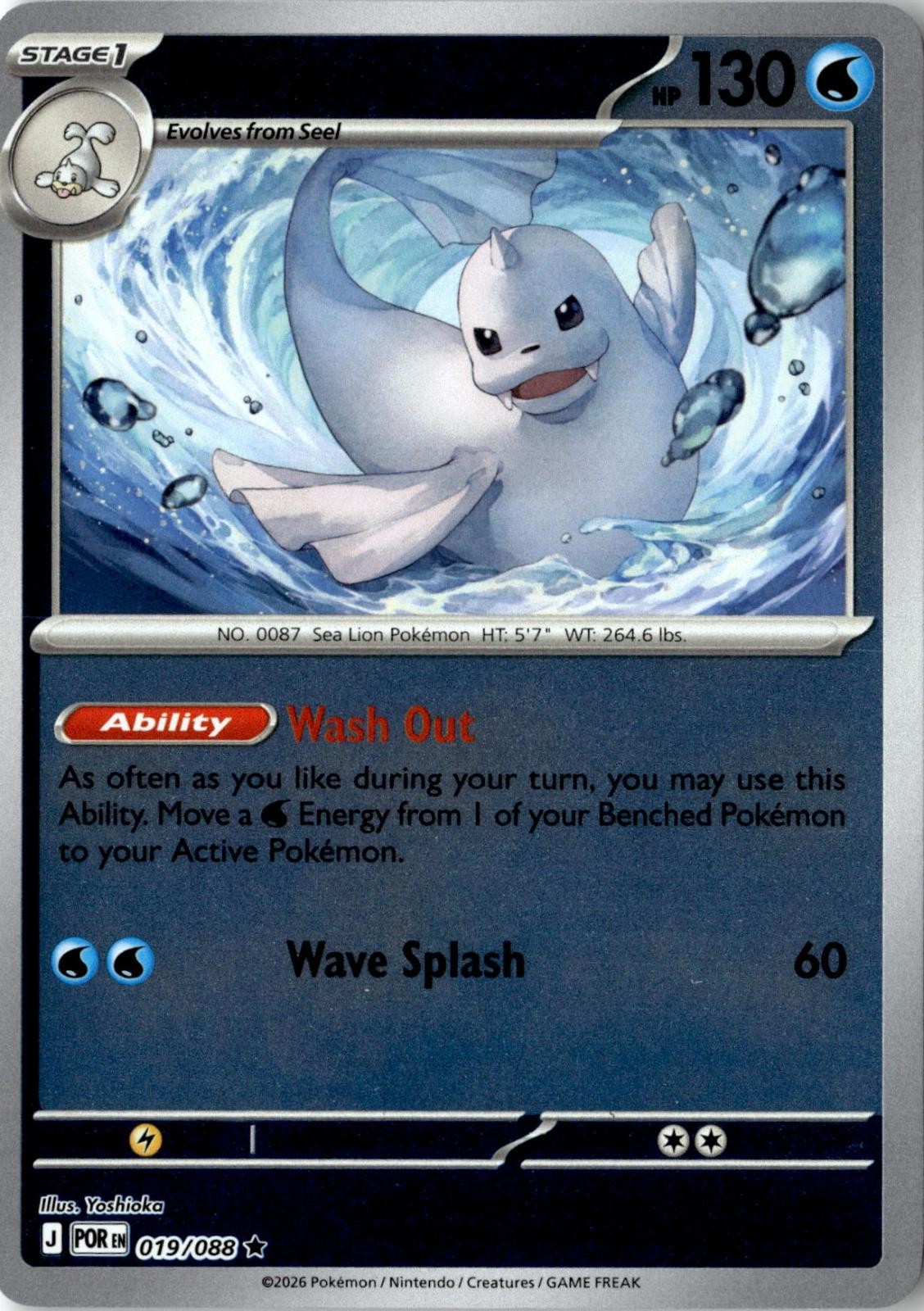 2026 POKEMON DEWGONG 019/088 RARE PERFECT ORDER REVERSE HOLO NEAR MINT