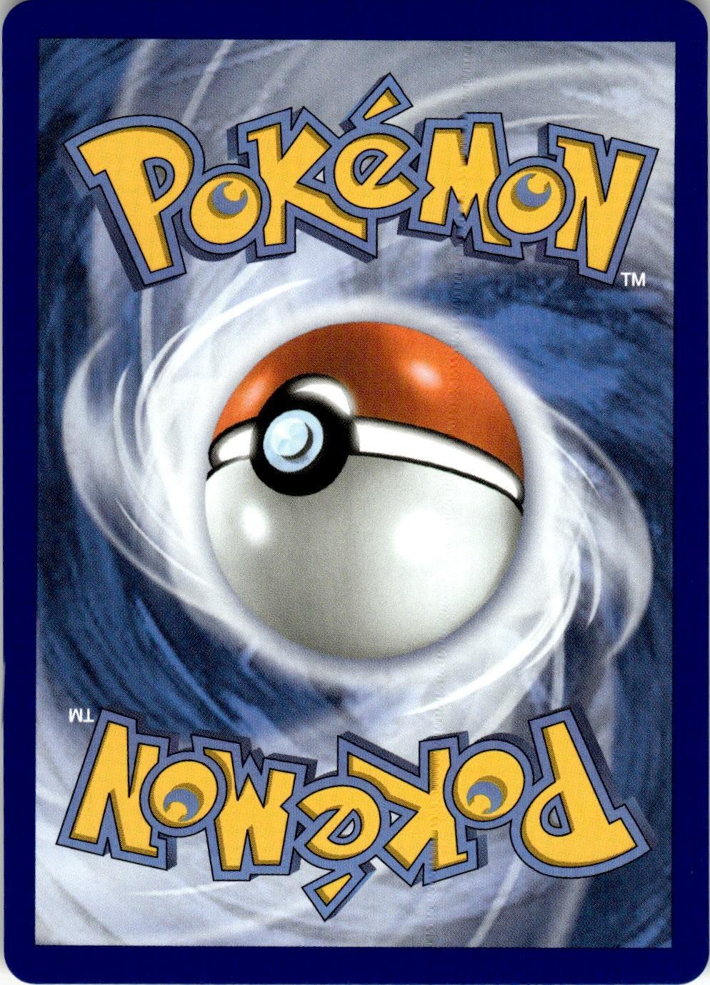 Back of the card