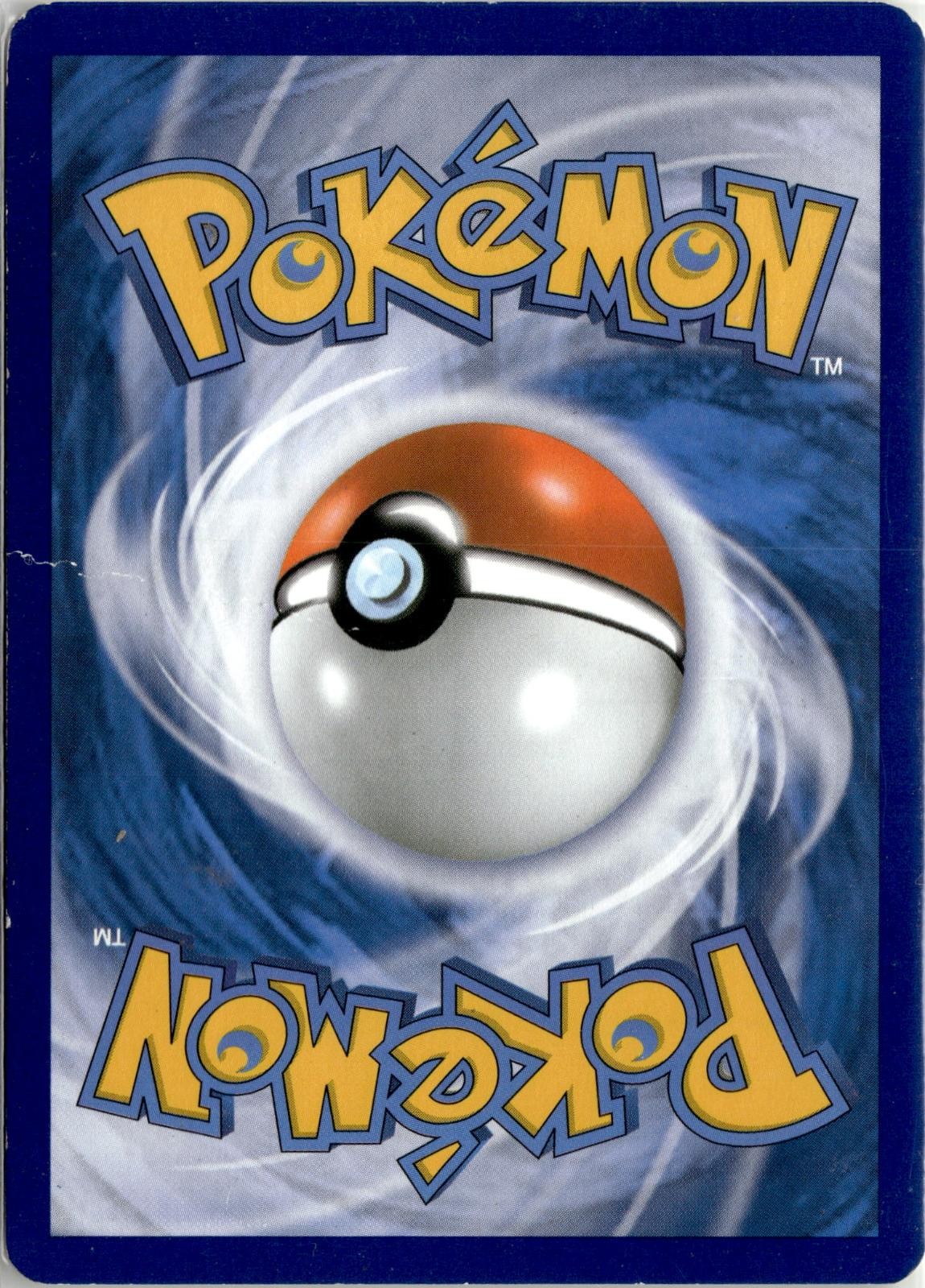 Back of the card