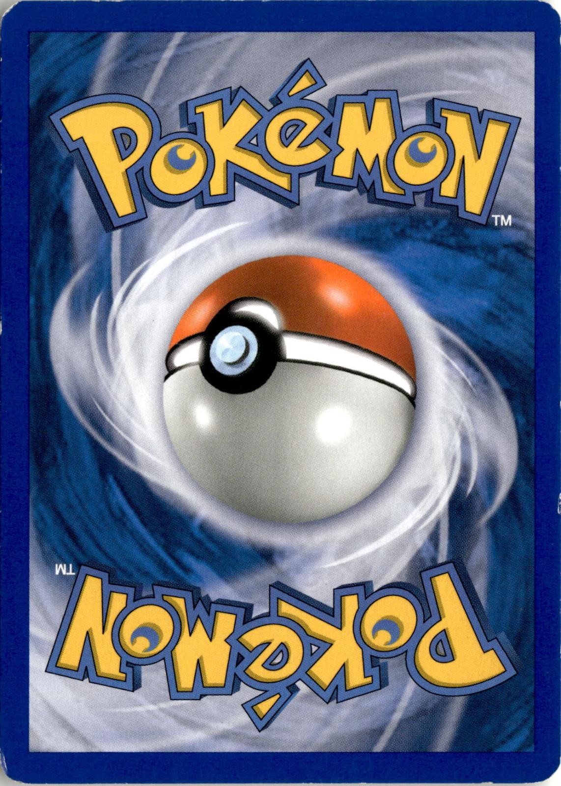 Back of the card