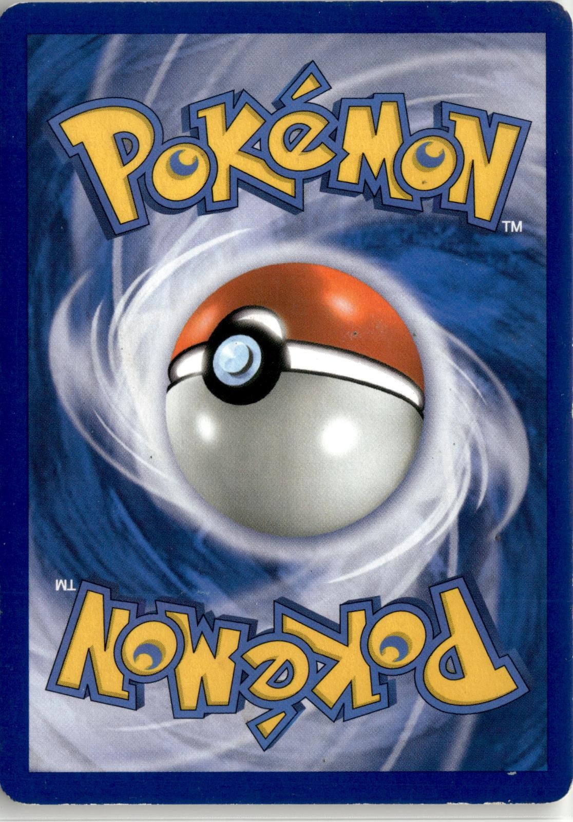 Back of the card