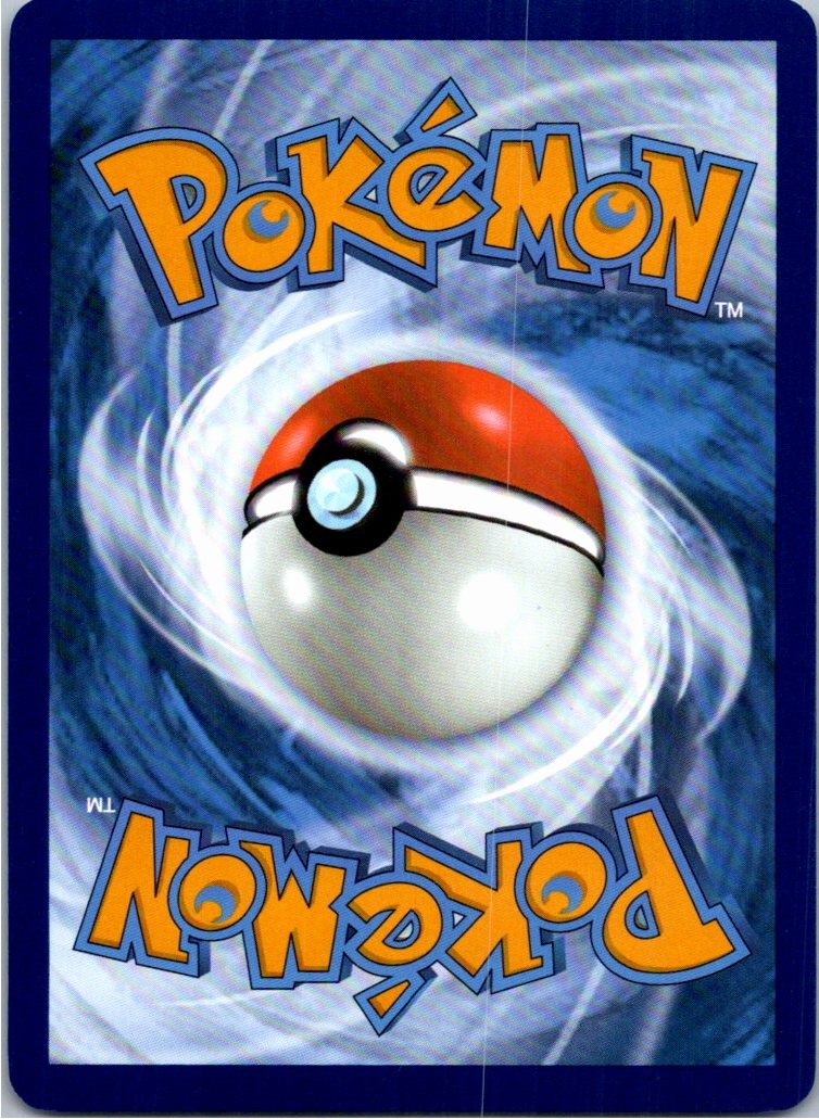 Back of the card