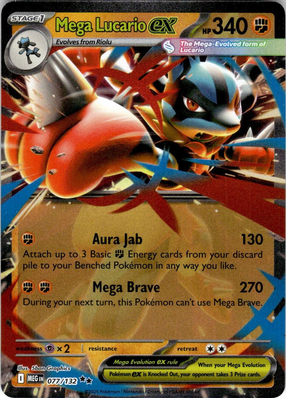 2025 POKEMON MEGA LUCARIO EX 077/132 DOUBLE RARE MEGA EVOLUTION HOLO NEAR MINT