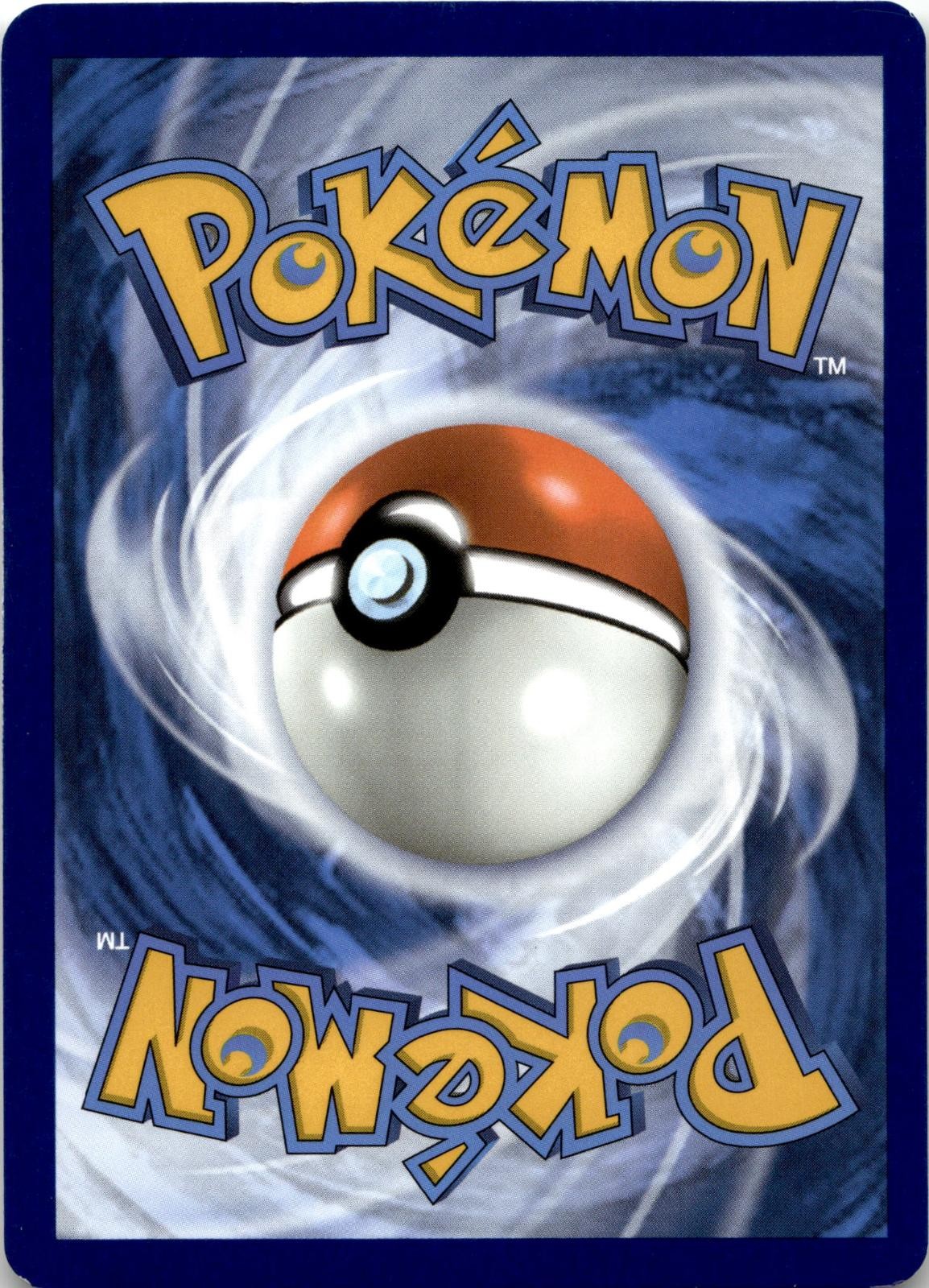 Back of the card