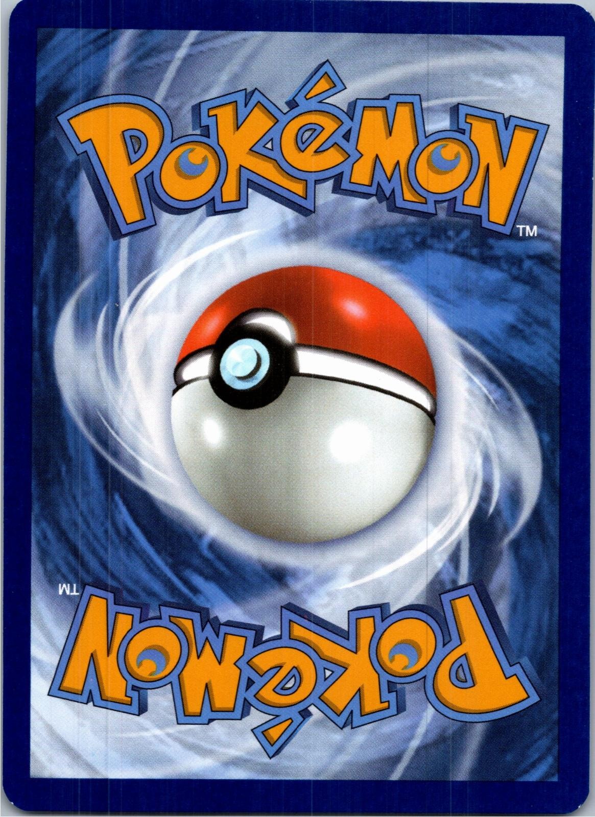 Back of the card