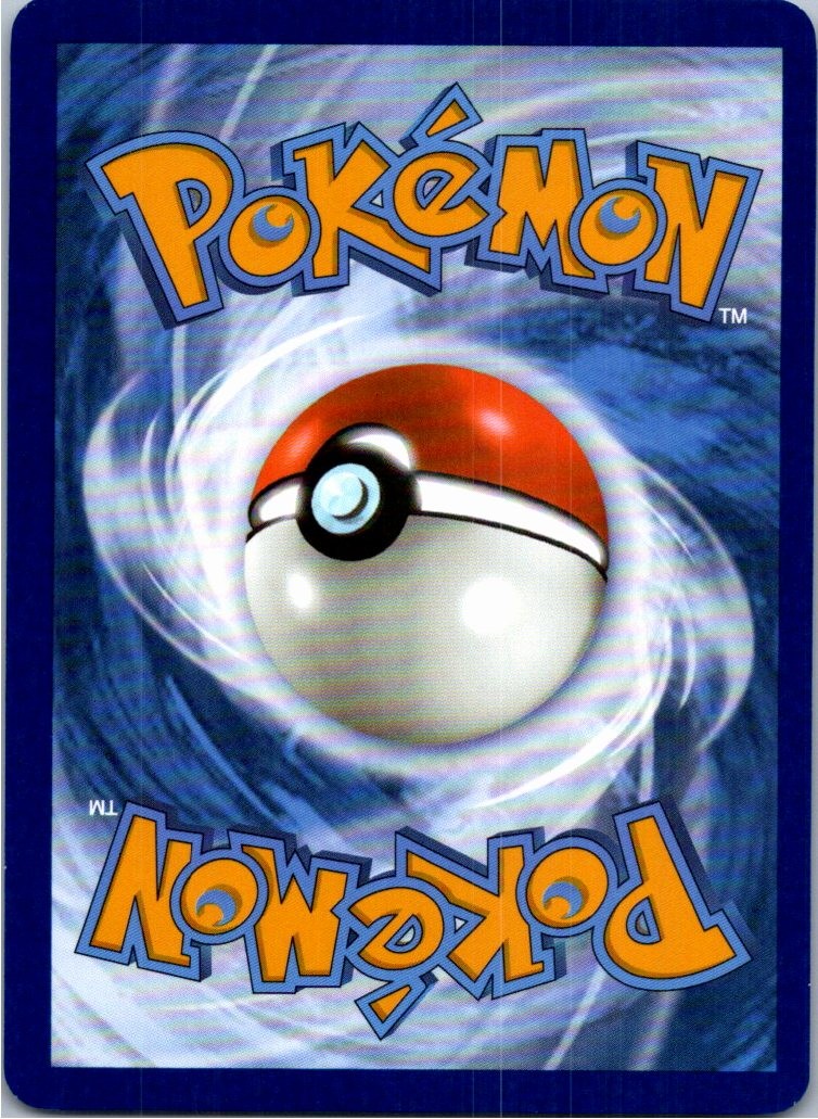 Back of the card