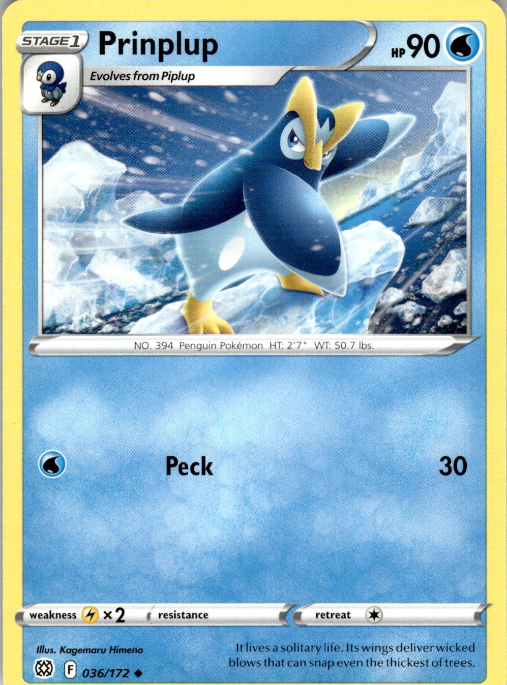 Prinplup 036/172 Uncommon Brilliant Stars Pokemon Near Mint