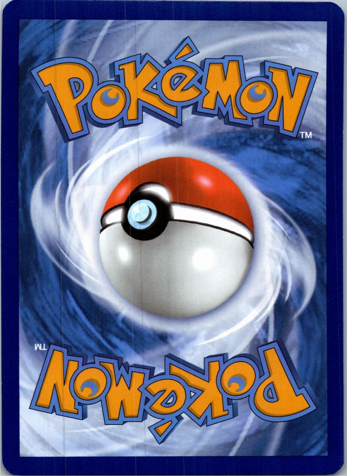 Back of the card