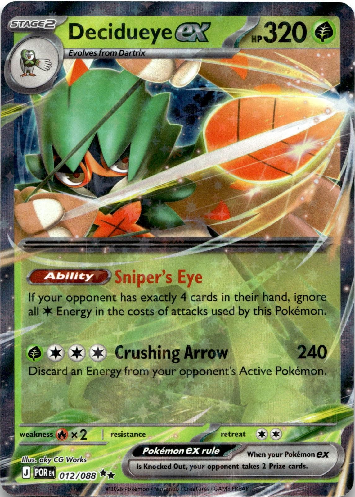 Decidueye ex 012/088 Double Rare Perfect Order Pokemon Holo Near Mint