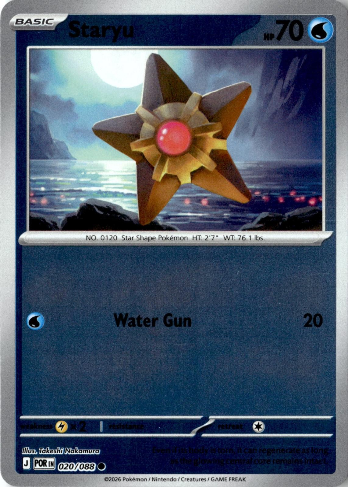 2026 POKEMON STARYU 020/088 COMMON PERFECT ORDER REVERSE HOLO NEAR MINT