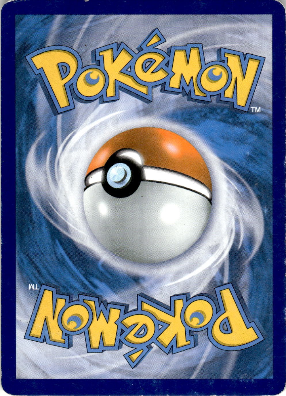 Back of the card