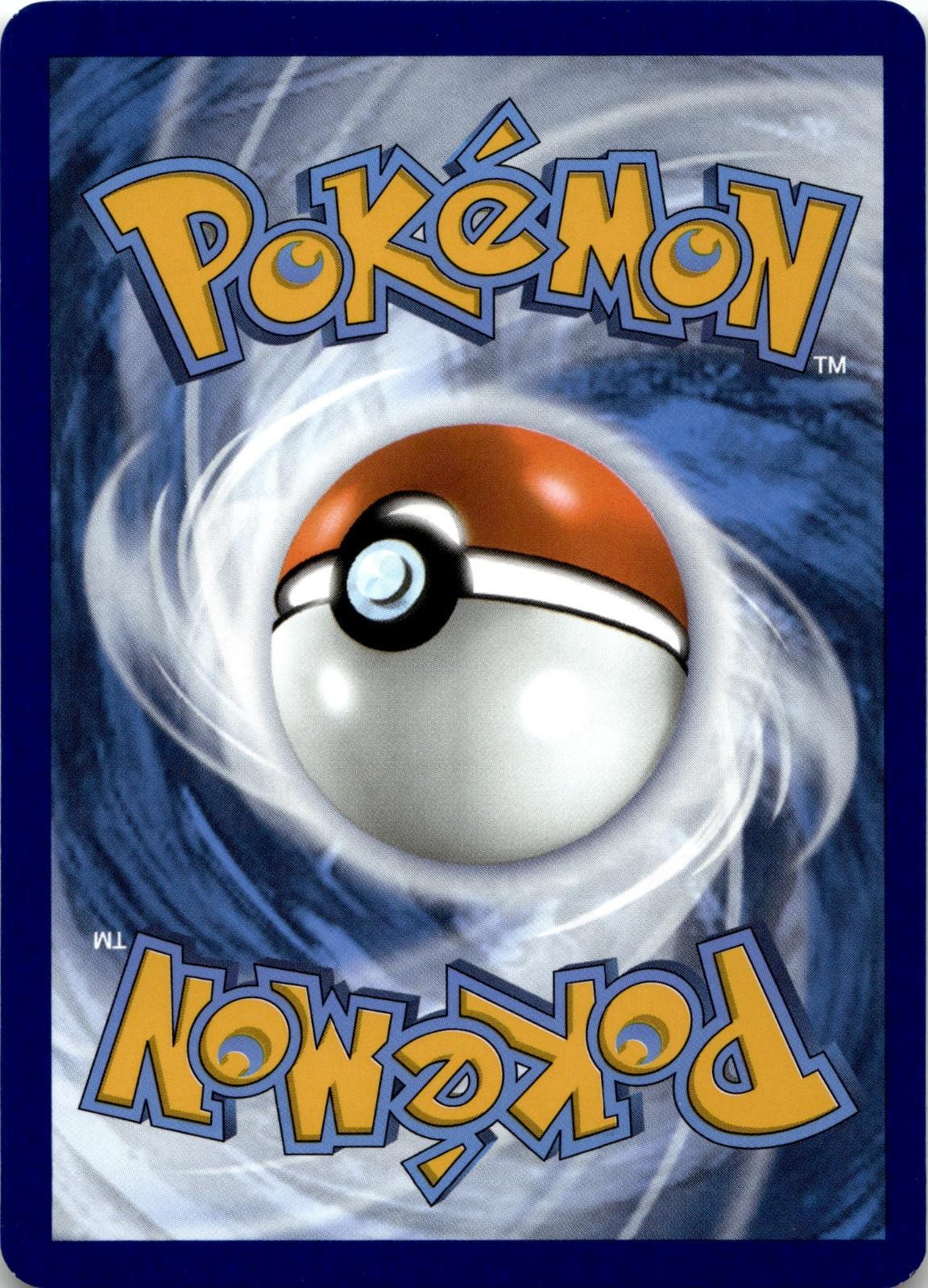Back of the card