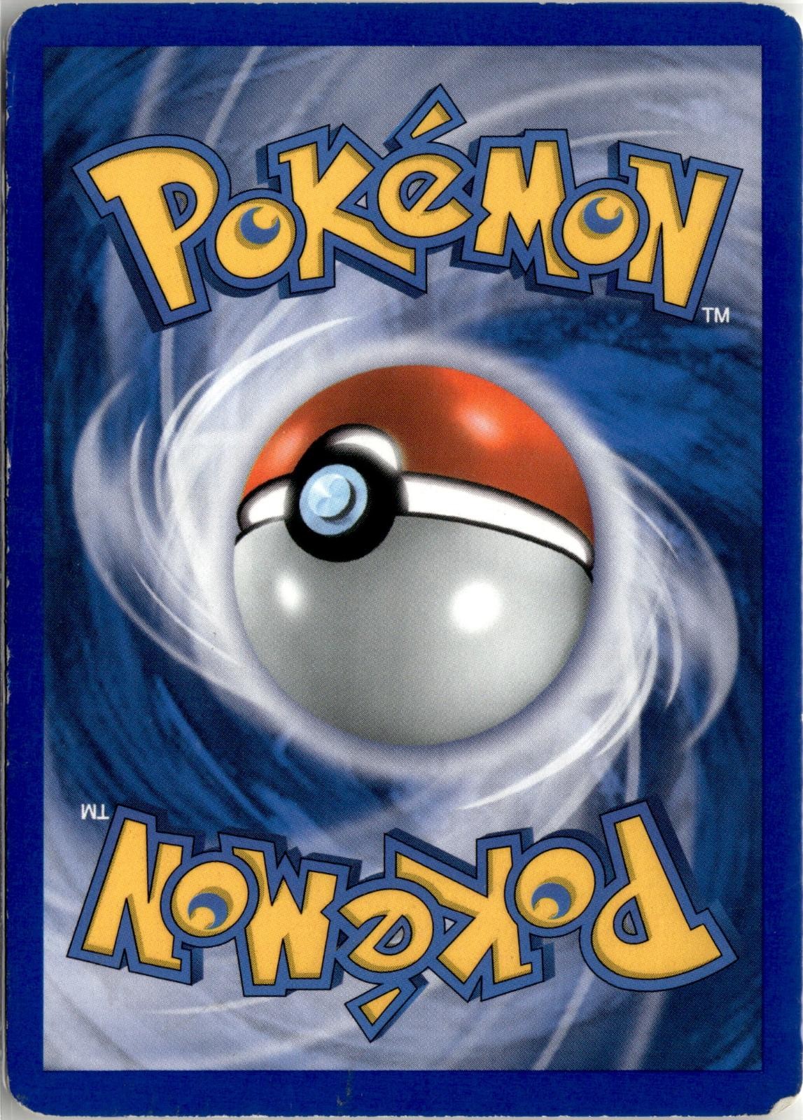 Back of the card