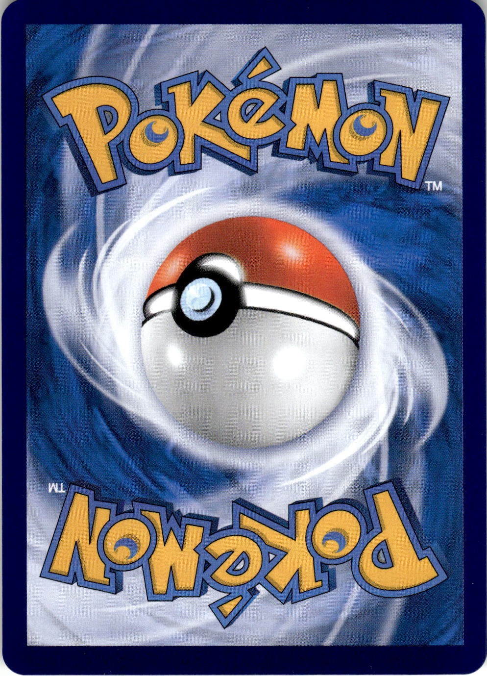Back of the card