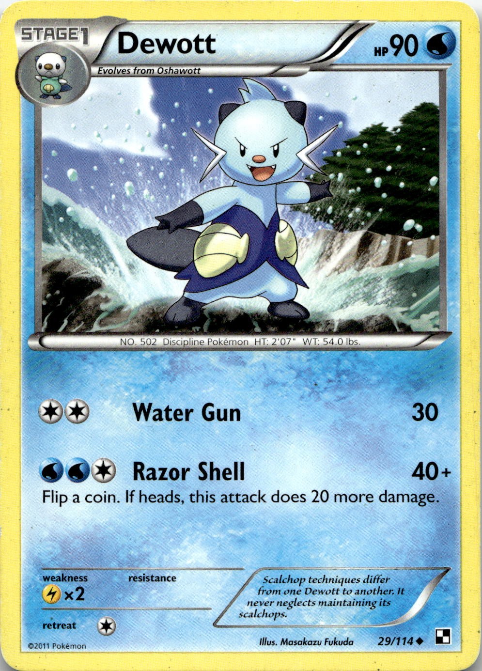 Dewott 29/114 Uncommon Black & White Pokemon Lightly Played