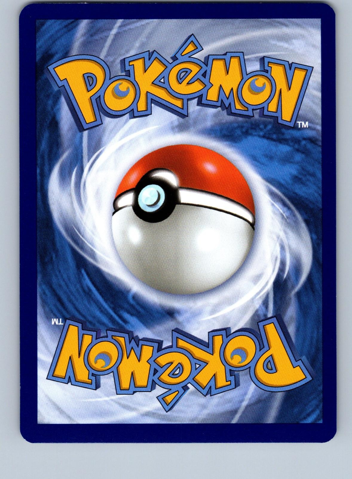 Back of the card