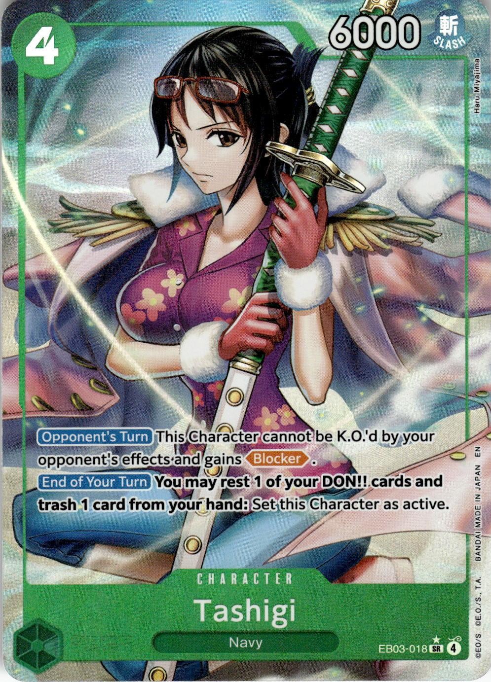 ONE PIECE TASHIGI (ALTERNATE ART)EB03-018 EXTRA BOOSTER HEROINES EDITION FOIL NM