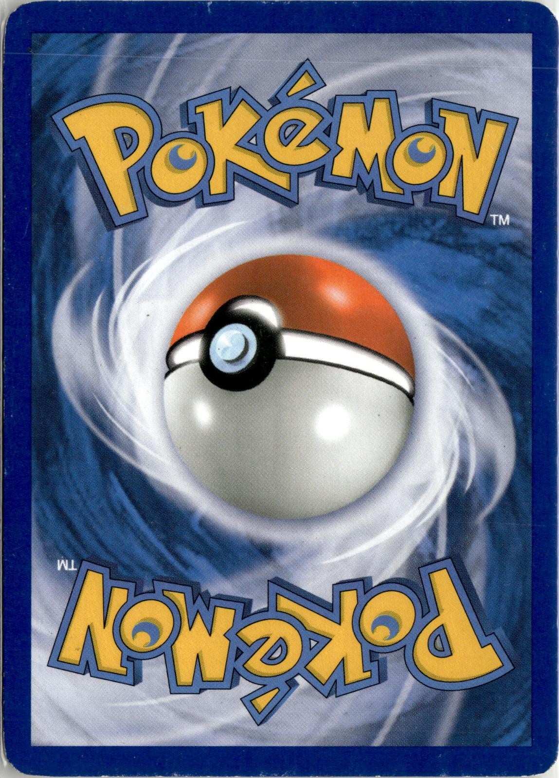 Back of the card