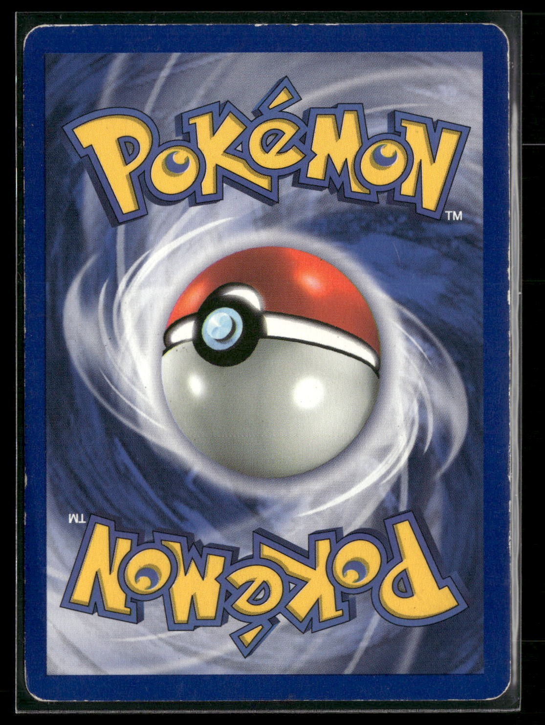 Back of the card
