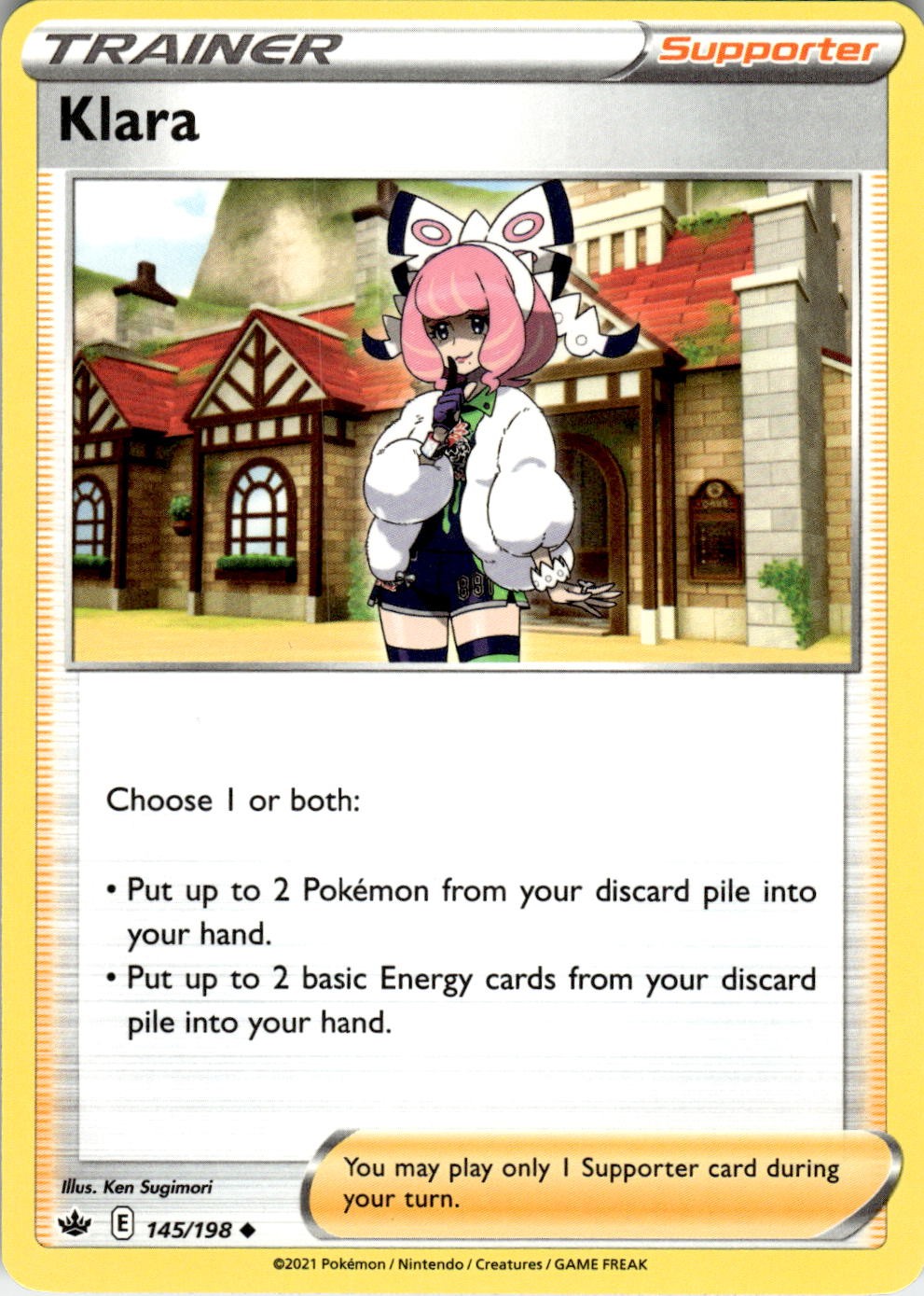 Klara (Cosmos Holo) 145/198 Promo Miscellaneous Cards & Products Pokemon NM
