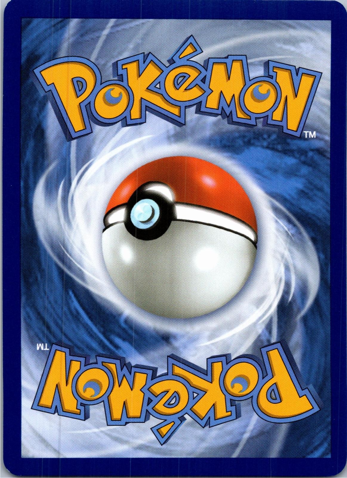 Back of the card